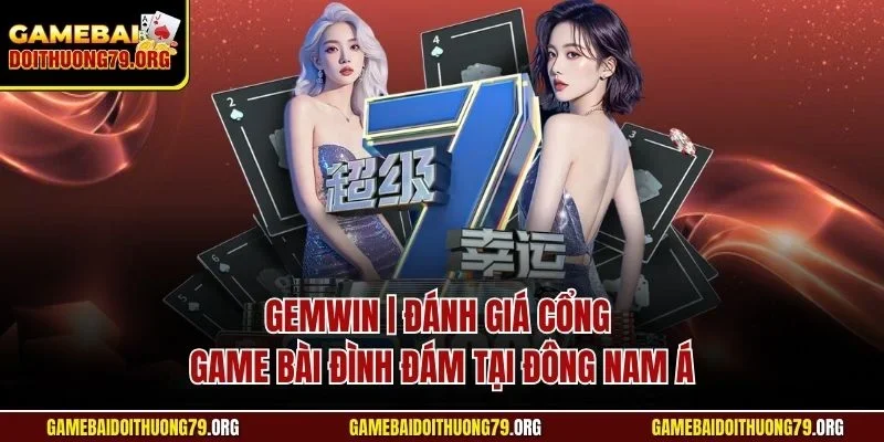 gemwin